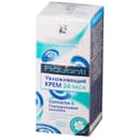 Novosvit Крем для лица увлажняющий 24 часа коллаген и гиалуроновая кислота 50 мл