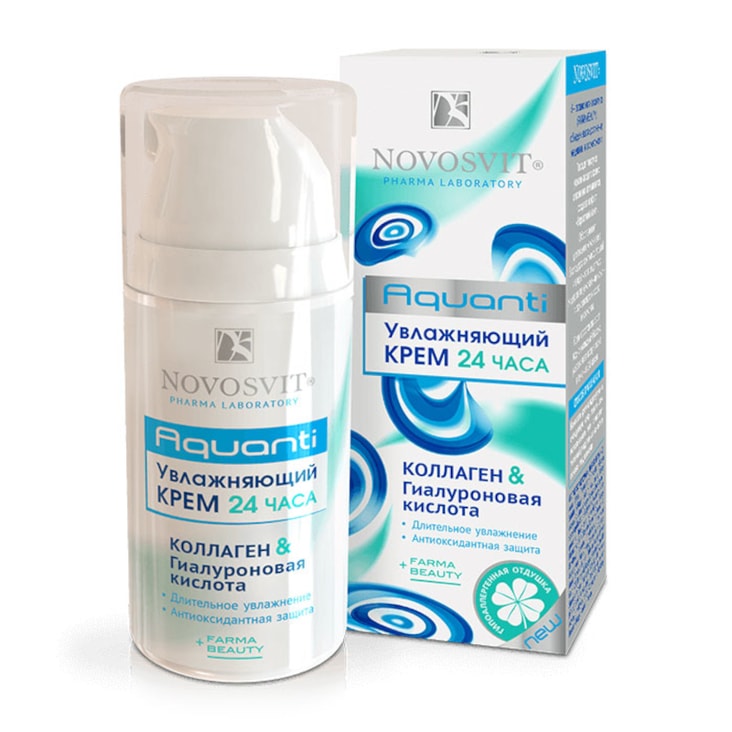 Novosvit Крем для лица увлажняющий 24 часа коллаген и гиалуроновая кислота 50 мл