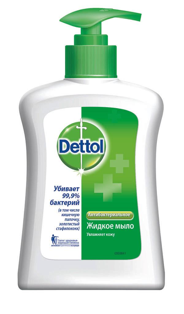 Деттол Мыло жидкое для рук антибактериальное для чувствительной кожи с глицерином 250 мл
