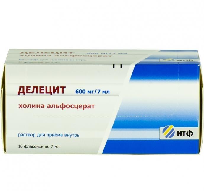 Делецит р-р для приема внутрь 600 мг/7 мл фл.7 мл 10 шт