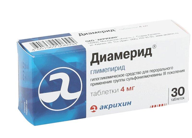 Диамерид таблетки 4 мг 30 шт