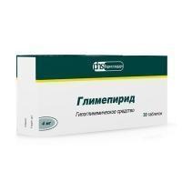 Глимепирид таблетки 4 мг 30 шт