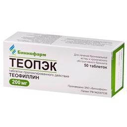 Теопэк таблетки 200 мг 50 шт