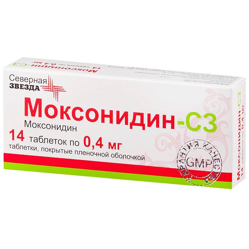 Моксонидин таблетки 400 мкг 14 шт