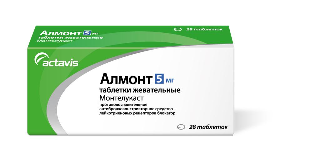 Монтеласт таблетки жевательные 5 мг 28 шт