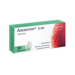 Амлотоп таблетки 5 мг. 30 шт