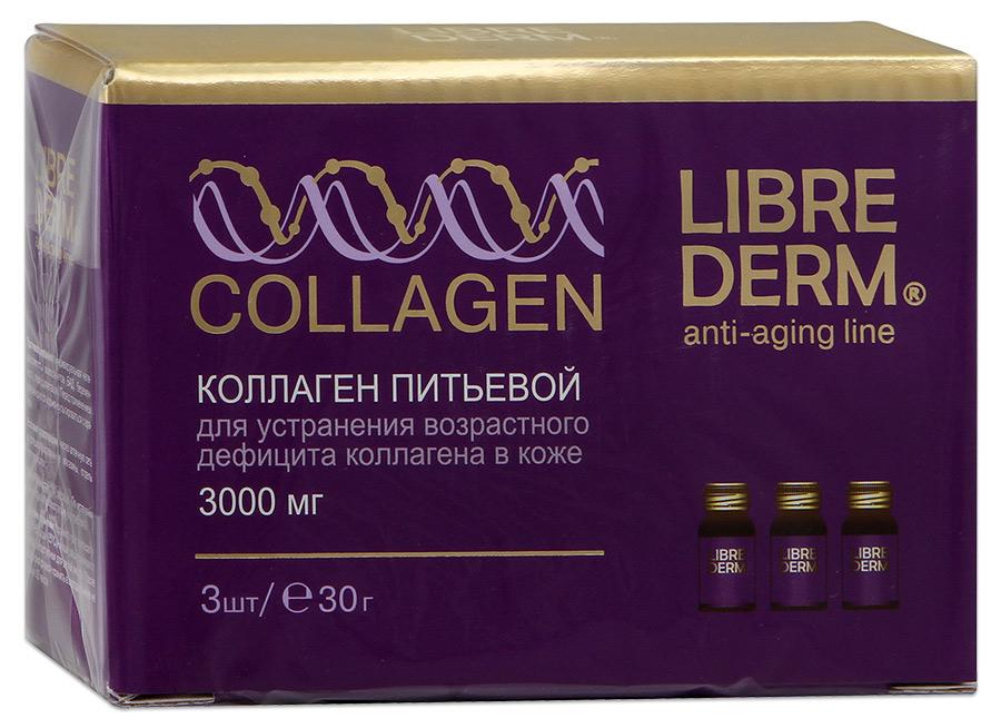 Librederm Коллаген 3000 мг питьевой фл.30 г 3 шт