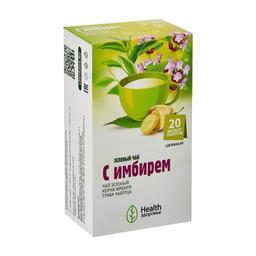 Чай Зеленый с имбирем ф/п 2 г 20 шт