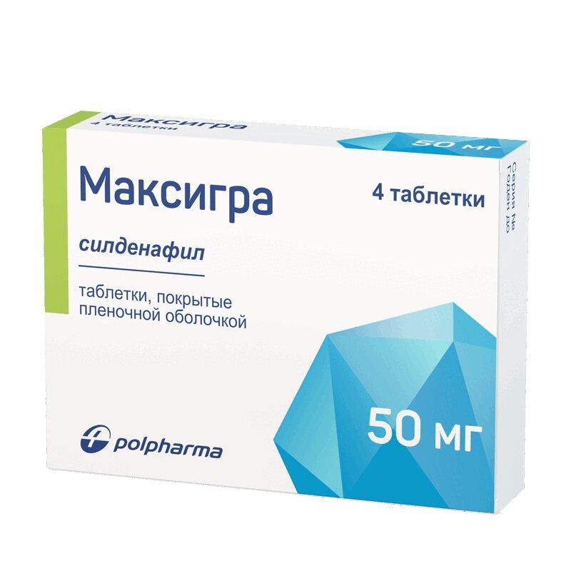 Максигра таблетки 50 мг 4 шт