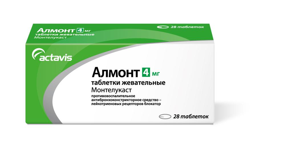 Монтеласт таблетки жевательные 4 мг 28 шт