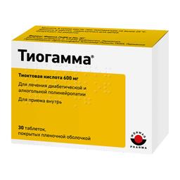 Тиогамма таблетки 600 мг 30 шт