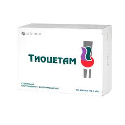 Тиоцетам раствор 25 мг+100 мг амп.5 мл 10 шт