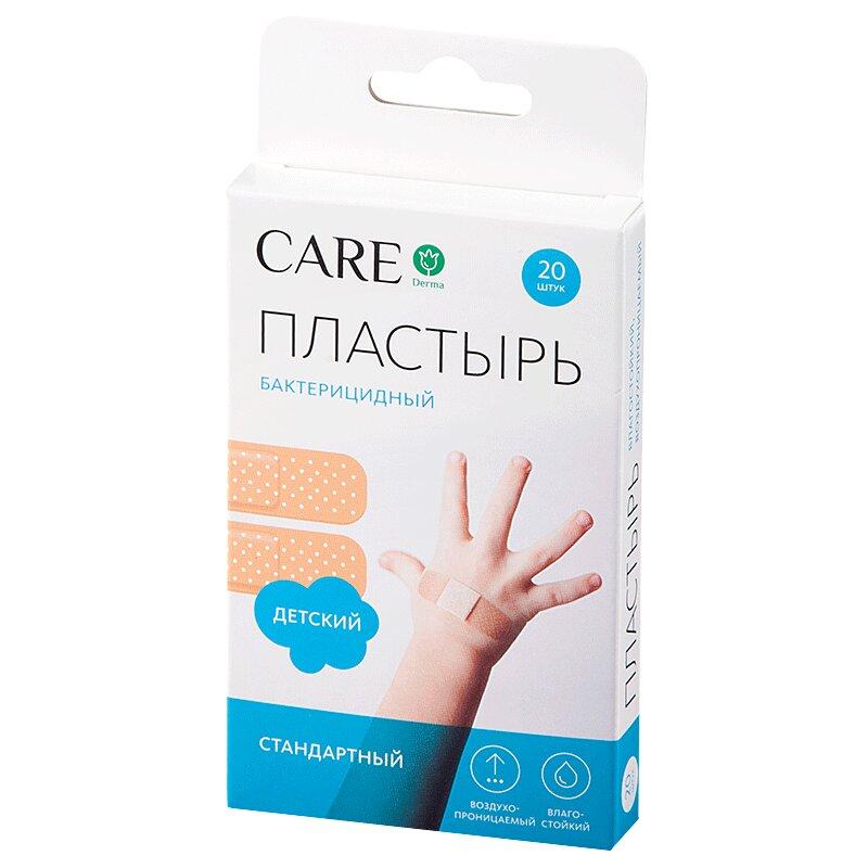 Care Derma Набор пластырей 20 шт бактерицидный влагостойкий для детей