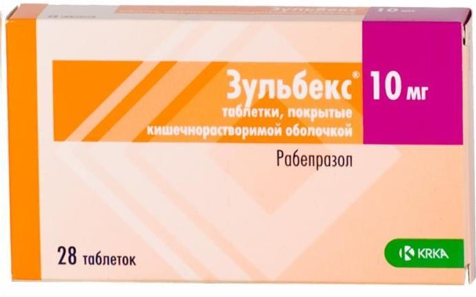 Зульбекс таблетки 10 мг 28 шт