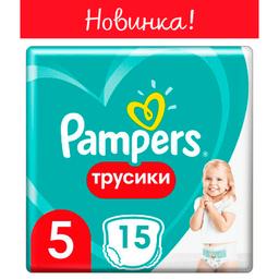 Pampers Пентс Юниор Подгузники-трусики р.5 (12-17/18 кг) 15 шт