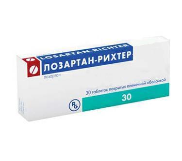 Лозартан таблетки 100 мг 30 шт