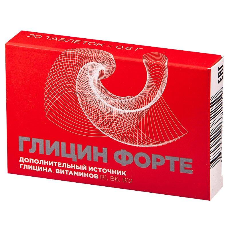 Глицин Форте 600 мг таблетки 20 шт
