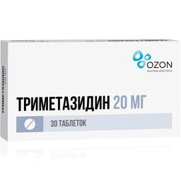Триметазидин таблетки 20 мг 30 шт