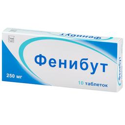 Фенибут таб.250 мг 10 шт
