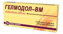 Гелмодол-ВМ таб.п.п.о. 200 мг 2 шт