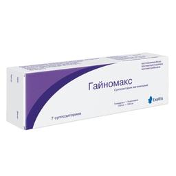 Гайномакс суппозитории вагинальные 150 мг+100 мг 7 шт