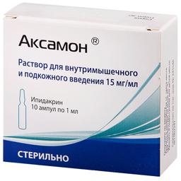 Аксамон раствор 15 мг/ мл амп.1 мл 10 шт