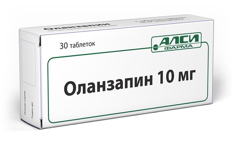 Оланзапин таблетки 10 мг 30 шт