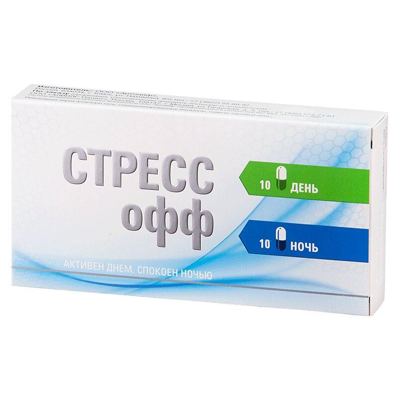 СтрессОфф капсулы 600 мг 20 шт