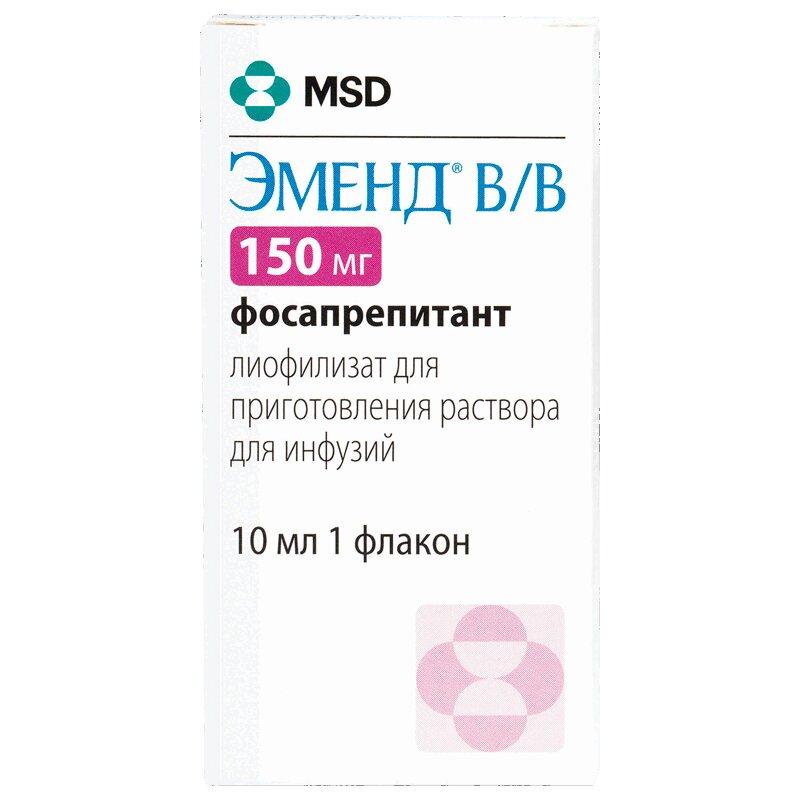 Эменд В/В лиофилизат 150 мг 1 шт