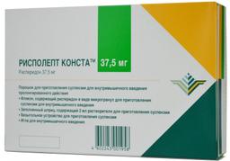 Рисполепт Конста пор. д/суспензия 37,5 мг. фл. с р-лем 1 шт