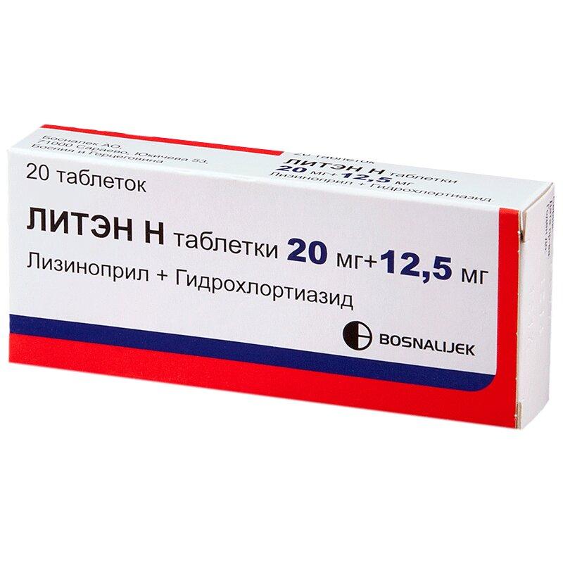 Литэн Н таблетки 20+12,5 мг 20 шт