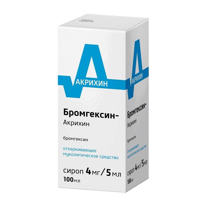 Бромгексин-Акрихин сироп 4 мг/5 мл 100 мл фл 1 шт