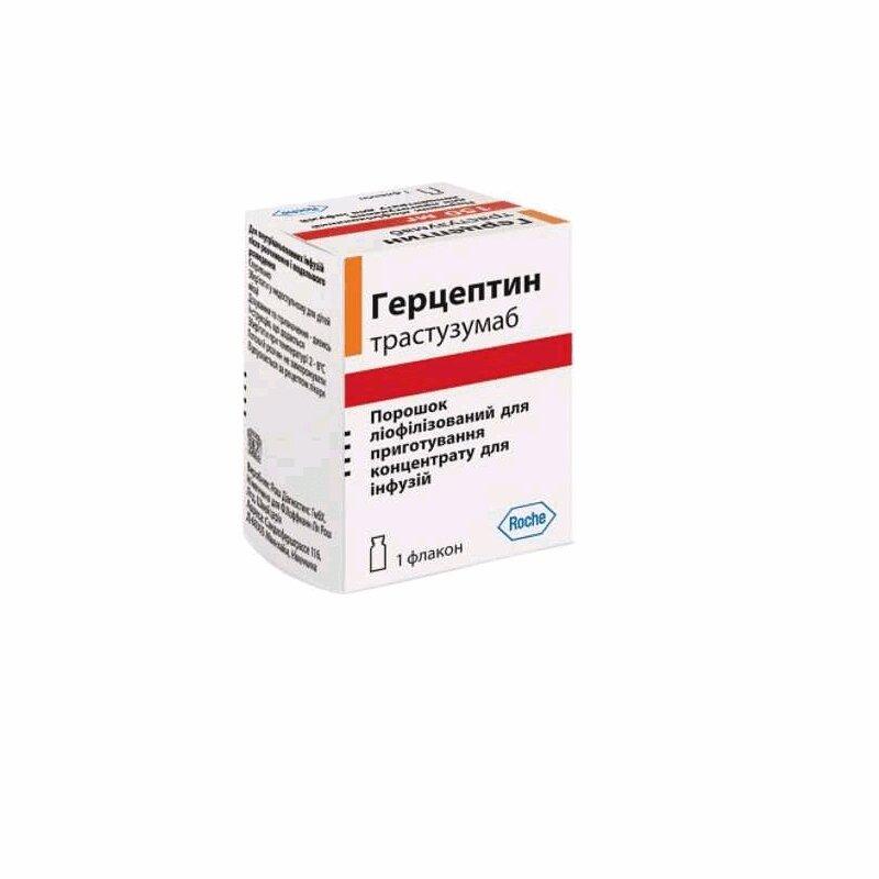 Герцептин лиофилизат 150 мг фл.1 шт