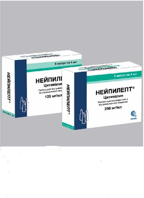 Нейпилепт раствор 250 мг/ мл амп. 4 мл 5 шт