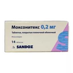 Моксонитекс таблетки 0,2 мг 14 шт