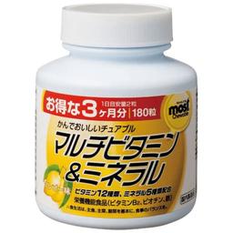 Орихиро Мультивитамины и минералы со вкусом Манго таблетки 180 шт