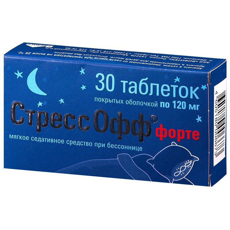 СтрессОфф форте таблетки 120 мг 30 шт