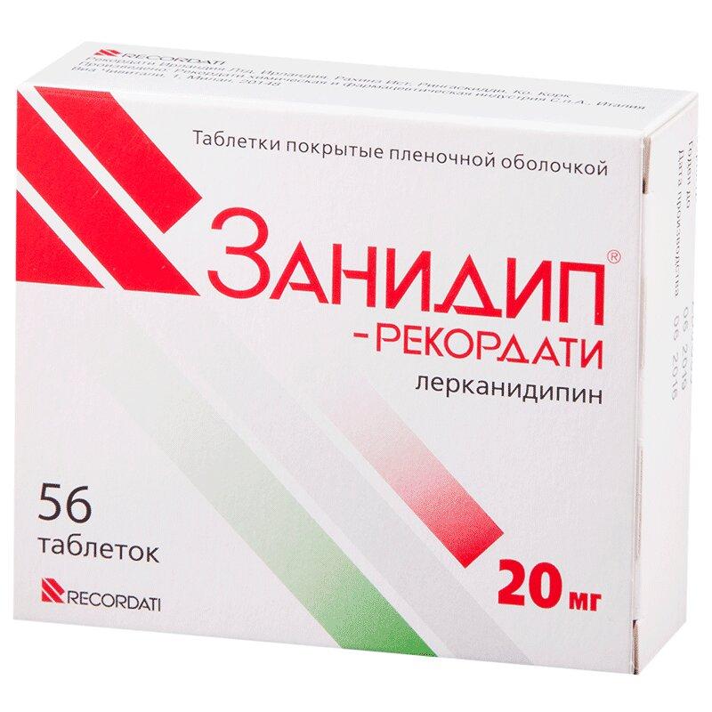 Занидип-Рекордати таблетки 20 мг 56 шт
