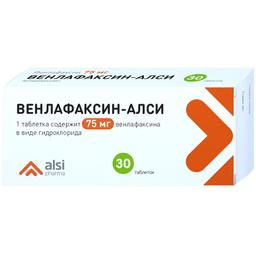 Венлафаксин-АЛСИ таблетки 75 мг 30 шт