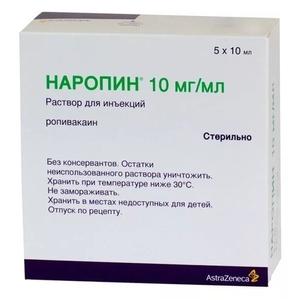 Наропин р-р д/ин.амп.10 мг/мл 10мл №5