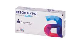 Кетоконазол суппоз. вагин. 400 мг 5 шт