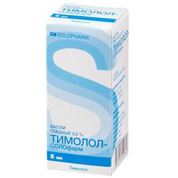 Тимолол-СОЛОфарм капли 0,5% фл.5 мл 1 шт