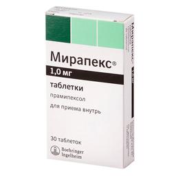Мирапекс таблетки 1 мг 30 шт