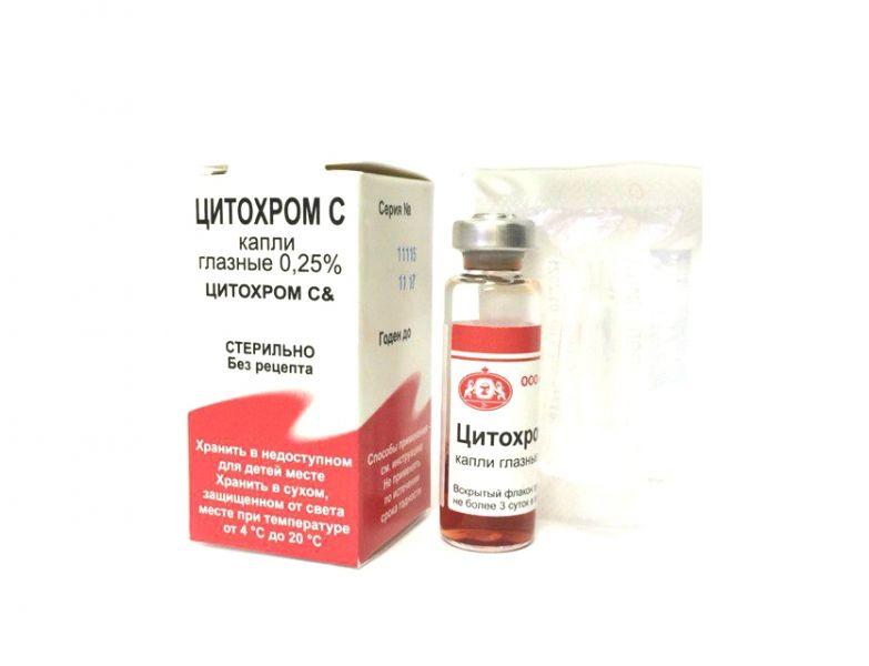 Цитохром-С р-р капли глазные 0.25% 2 мл N1