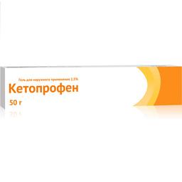 Кетопрофен гель 2,5% туба 50 г