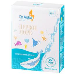 Dr.Aqua Первое море Соль для ванн детская 450 г