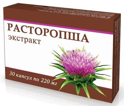 Расторопша-Экстра капсулы 30 шт