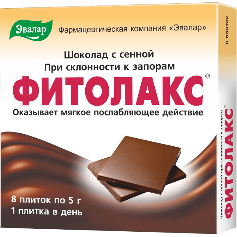 Фитолакс шоколад 5 г 8 шт
