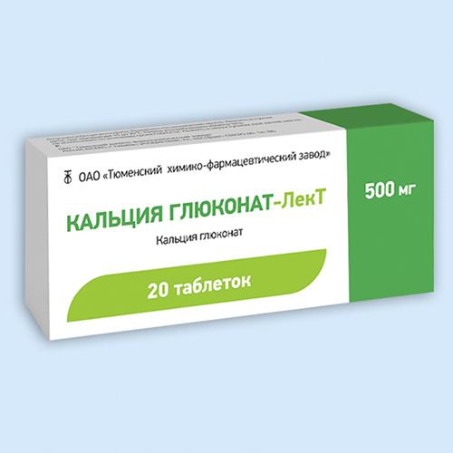 Кальция глюконат-ЛекТ таблетки 500 мг 20 шт