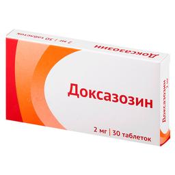 Доксазозин таблетки 2 мг 30 шт